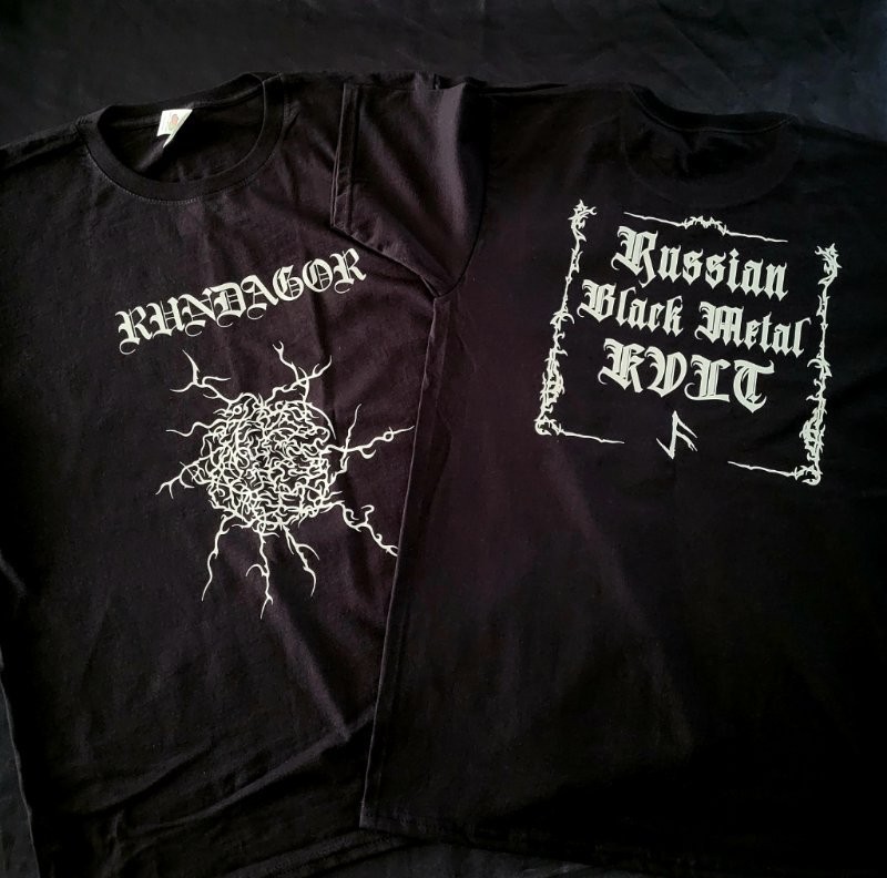 RUNDAGOR - Sphere T - Shirt