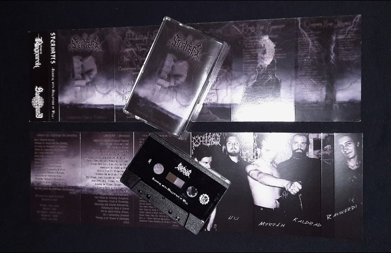 STERNATIS - Смерчем Воли Тараня Tape