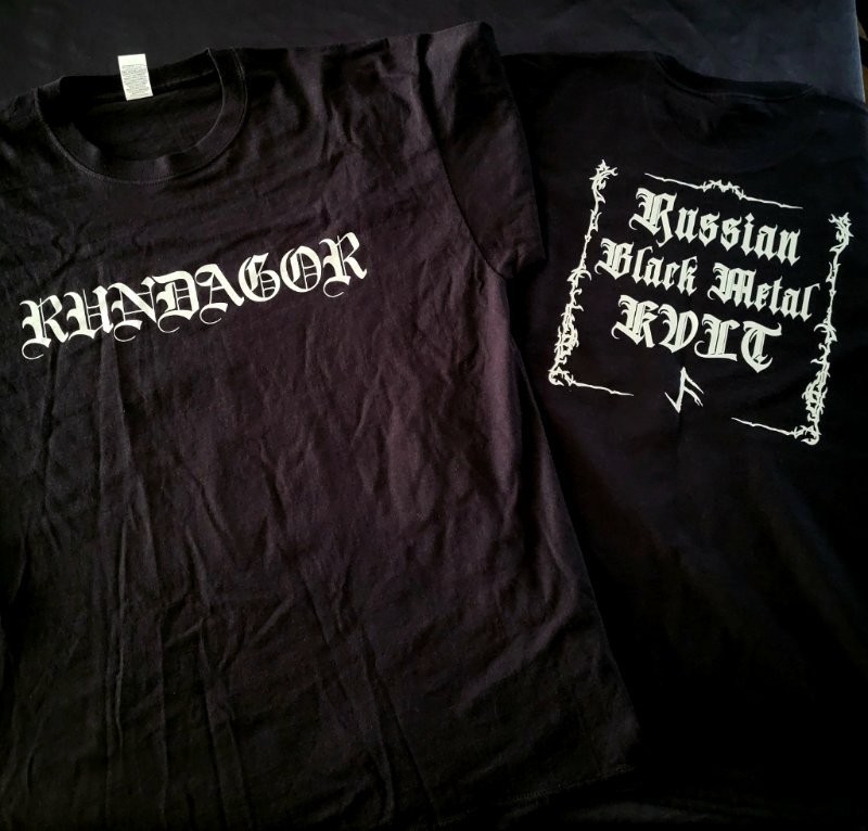 RUNDAGOR - Logo T - SHIRT