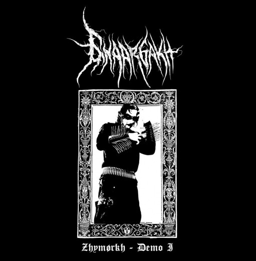 GNAARGAKH - Zhymørkh Demo I CD