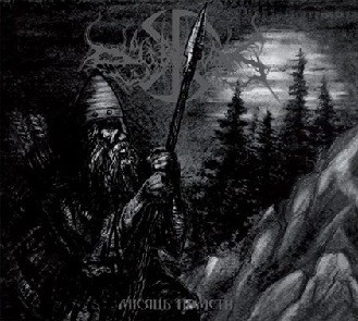 DUB BUK - Misjac Pomsty Digi CD
