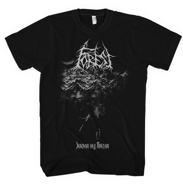 FOREST - Заревом Над Прахом / Like A Blaze Above The Ashes T - Shirt