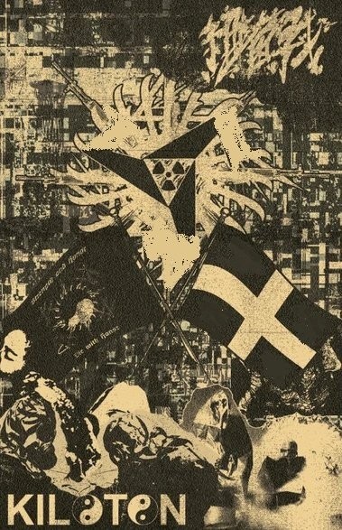 KILOTON / BIOLOGICAL WARFARE – Split TAPE
