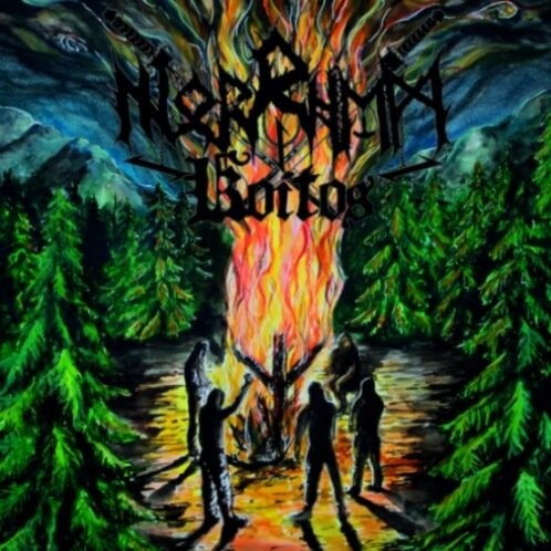 NORRHEM - Koitos DIGIPAK CD 