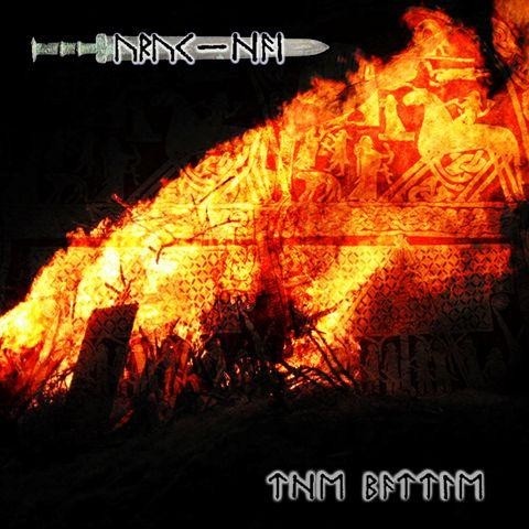 URUK HAI - The Battle CD 