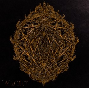 Wacht - Korona