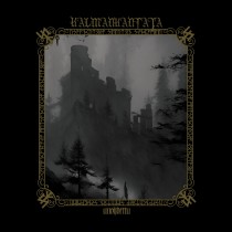 KALMANKANTAJA - Unohdettu LP