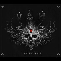 VEL`HAR - Proskynesis DigiPak CD
