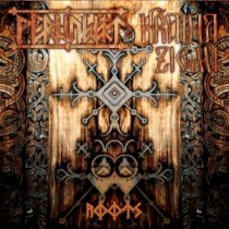  PERUNWIT / KRAINA ZIEMI - Roost Split DigiPak CD