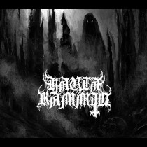HAUTAKAMMIO - Pimeyden kosketus DigiPak CD