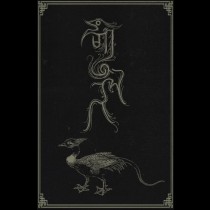 XIE GOU - Xie Gou PRO - TAPE 