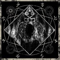 DRUDENSANG / KALMANKANTAJA / HIISI - Essence of black Mysticism DigiPak CD