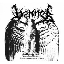 HAMMER - Rautasiipien alla DIGIPAK CD