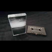 ÓREIÐA - s/t  Pro - Tape