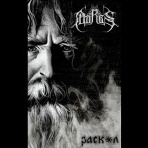 MARAS – Raskol Tape