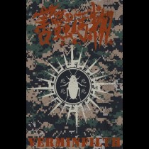 PEST WASTE – Verminfilth TAPE