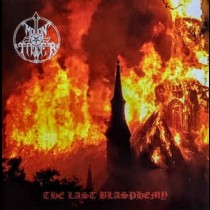  MOONTOWER - The Last Blasphemy 12" LP