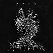 CULTES DES GHOULES – Eyes Of Satan CD