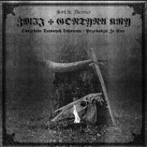 GONTYNA KRY / ZMIJ - Obrzedow dawnych tchnienie/przebudzic ze snu Split 12" LP