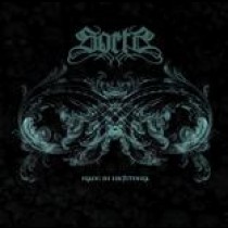  SORTS - Made in Nightonia Tape