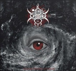 SIGNA SANGUINE -  Transmutationem Æternam CD 