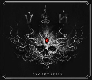 VEL`HAR - Proskynesis DigiPak CD