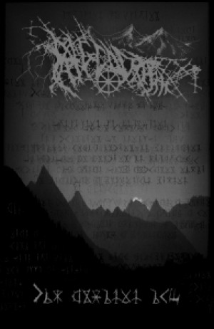 RAGGRADARH -  Към вечната нощ Tape