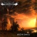 ABUSIVENESS - Krzyk świtu CD