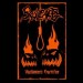 SKULLFACE – Halloween Sacrifice Tape